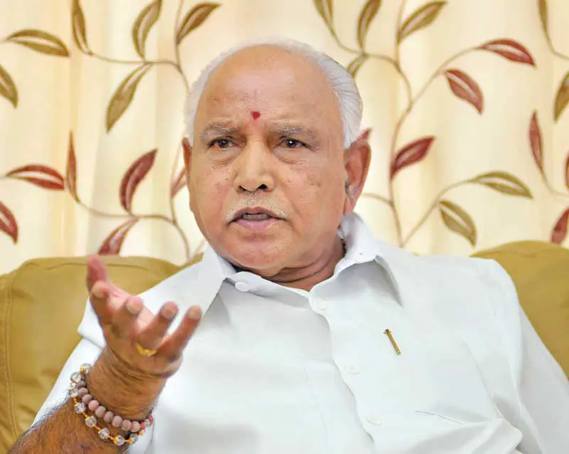 ರಾಜೀನಾಮೆಗೂ ಮುನ್ನ ಬಿಎಸ್‌ವೈ ಅವರ ಕಡೇ ಘೋಷಣೆಗಳು