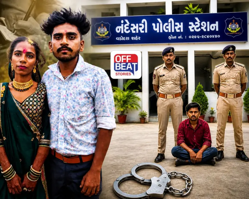 પતિએ પત્નીને પતાવીને કર્યો સાળાને ફોન: ફોનમાં જે વાત કરી એ જાણીને તમારા રૂવાટાં ઉભા થઈ જશે