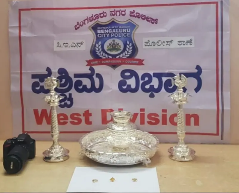 ಫೋನ್‌ ಪೇನಲ್ಲಿ ಹಣ ಪಾವತಿಸಿದಂತೆ ನಕಲಿ ಸಂದೇಶ: ಎಂಜಿನಿಯರಿಂಗ್ ವಿದ್ಯಾರ್ಥಿ ಬಂಧನ