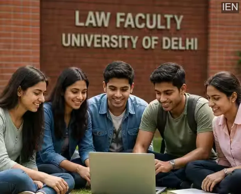 DU BA LLB Admission 2026: Last Chance to Apply for Law Courses at Delhi University-Get Full Details Here