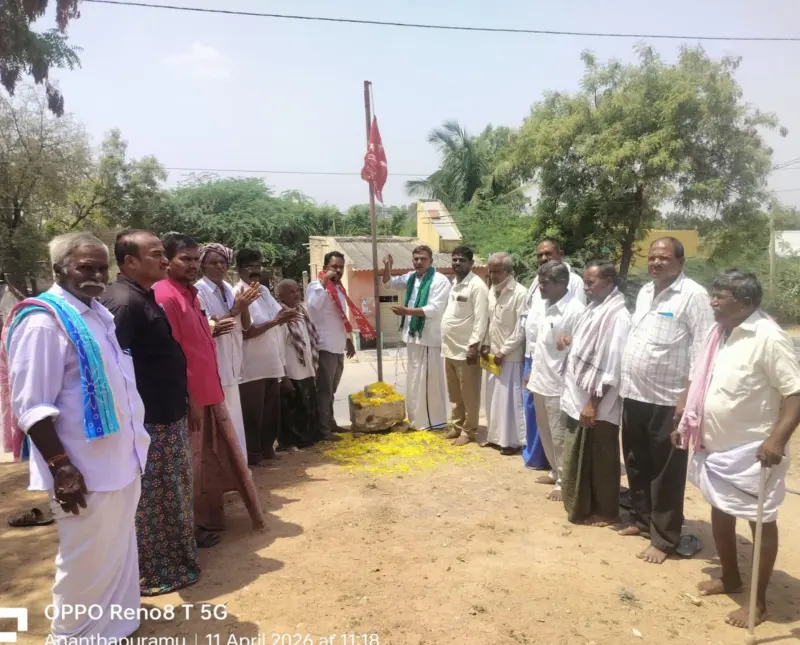 రైతు రుణాలన్నింటిని మాఫీ చేయాలి