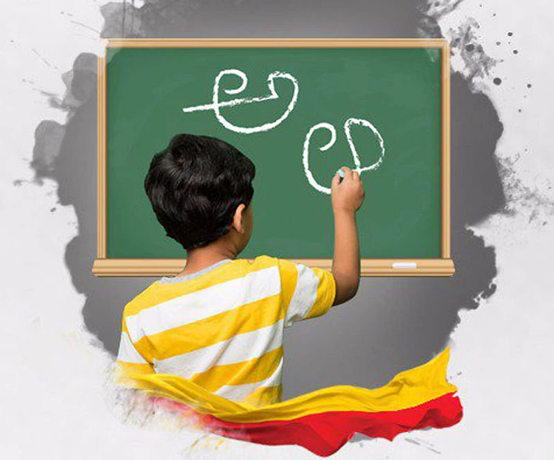ಬೆಳಗಾವಿ | ಪಠ್ಯಕ್ರಮ ಬದಲಿಸದಿರಲು ಆಗ್ರಹ