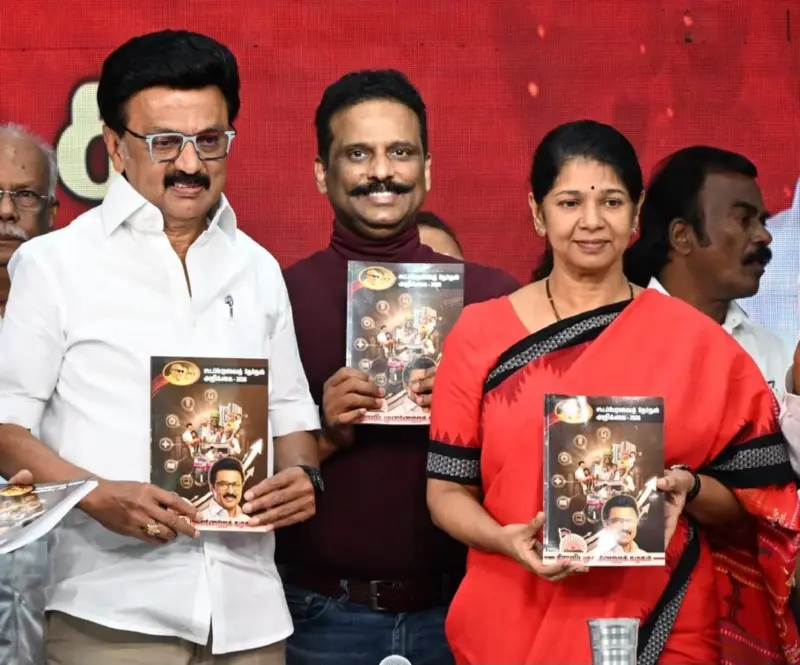 డీఎంకే 'సూపర్ స్టార్' మేనిఫెస్టో విడుదల.. మహిళలకు నెలకు రూ. 2000