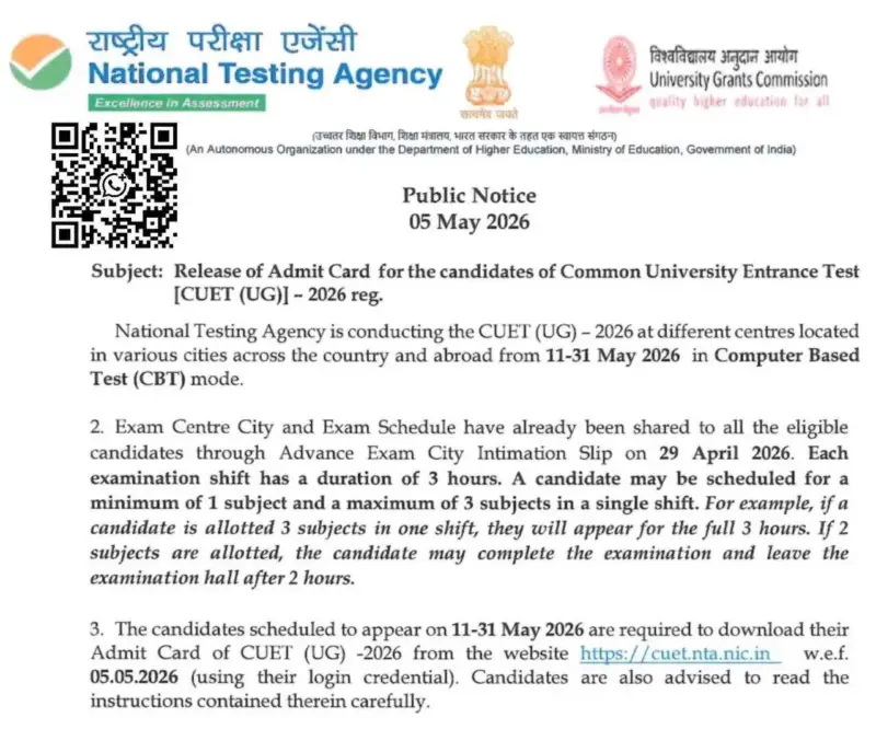 CUET UG 2026 Admit Card Released: Download Your Hall Ticket Now