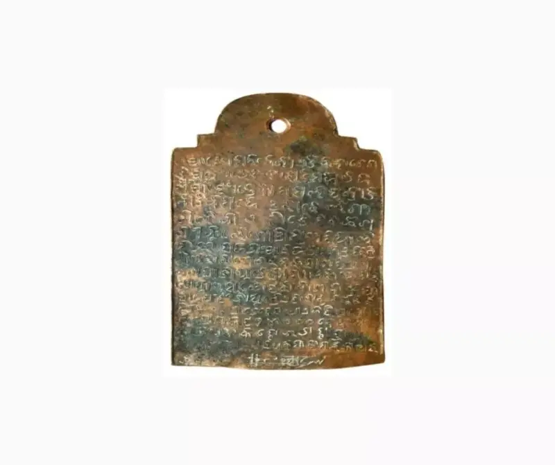 Srisailam Copper Plates Reveal Gajapati Empire's Footprint Across India