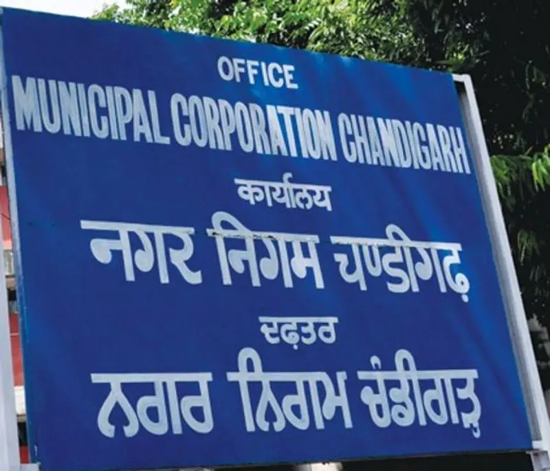 Municipal Corporation begins drive  to clean rainwater harvesting units