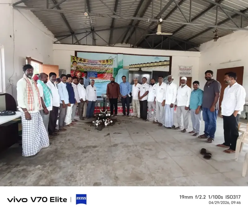 చౌటాకూర్ మండలంలో వరి కొనుగోలు కేంద్రం ప్రారంభం