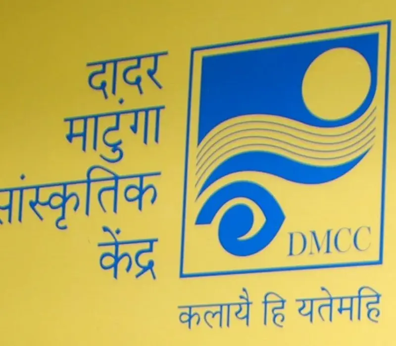 उद्यापासून आनंद घ्या संगीतनाट्य महोत्सवाचा!