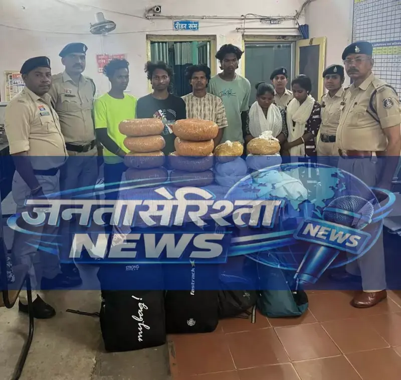रायपुर पुलिस ने अंतरराज्यीय गांजा तस्करी गिरोह पकड़ा, 22.450 किलो गांजा जब्त
