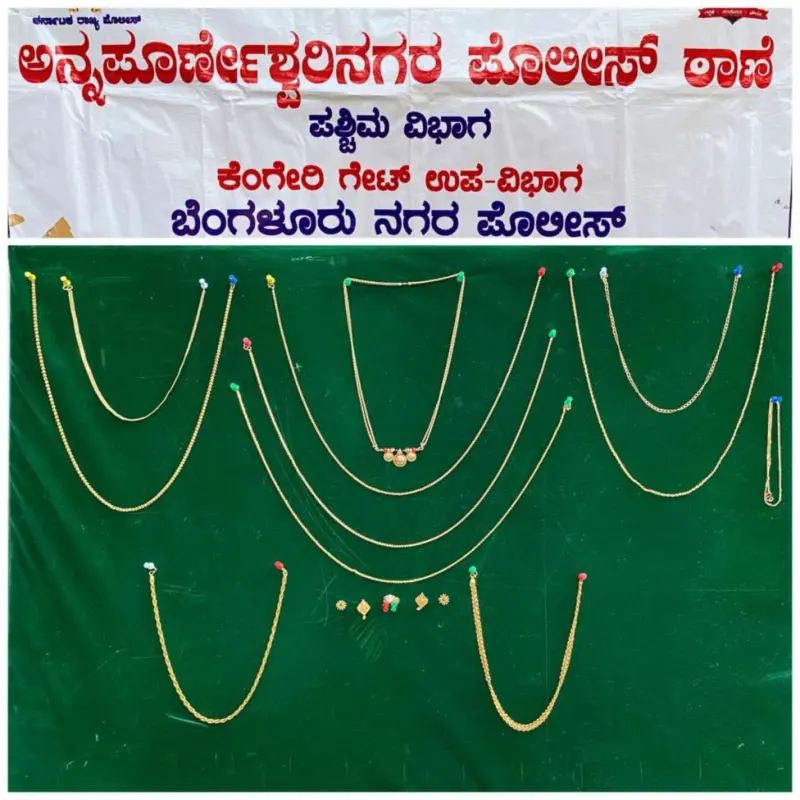 ಅನ್ನಪೂರ್ಣೇಶ್ವರಿ ನಗರ: ತಿಂಗಳಿಗೊಮ್ಮೆ ಚಾಕು ತೋರಿಸಿ ಸುಲಿಗೆ, ಮೂವರ ಸೆರೆ