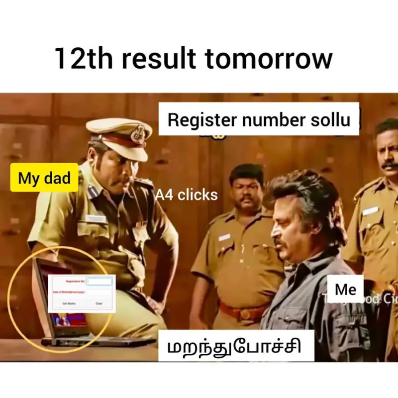 என்னா அடி : அப்டேட் குமாரு