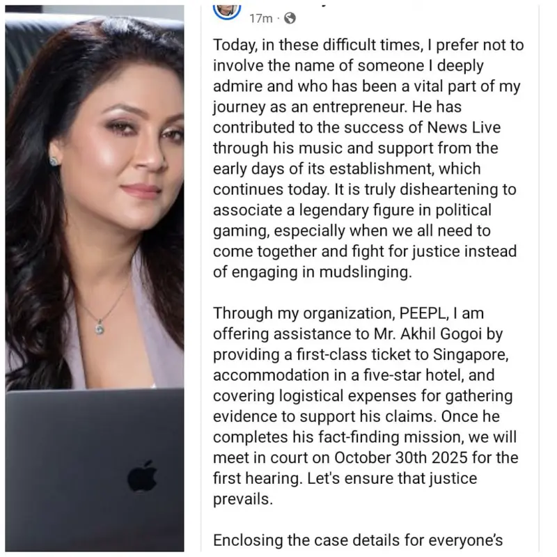 Riniki Bhuyan Sarma Extends Support to Akhil Gogoi for Fact-Finding Mission Abroad