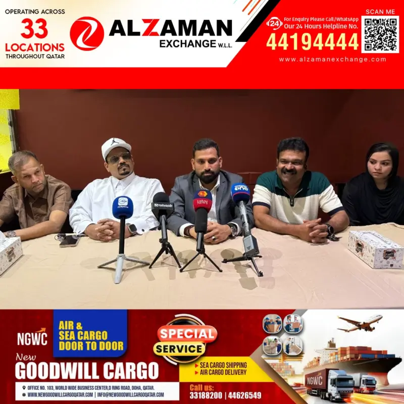ക്യു ട്രാക്ക് കലാകുടുംബം   'സല്ലാപസരിഗമ' മെയ്‌ 7 വ്യാഴാഴ്ച