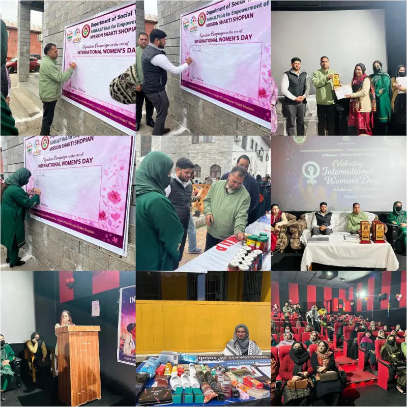SHEW Mission Shakti Shopian celebrates International Women's Day