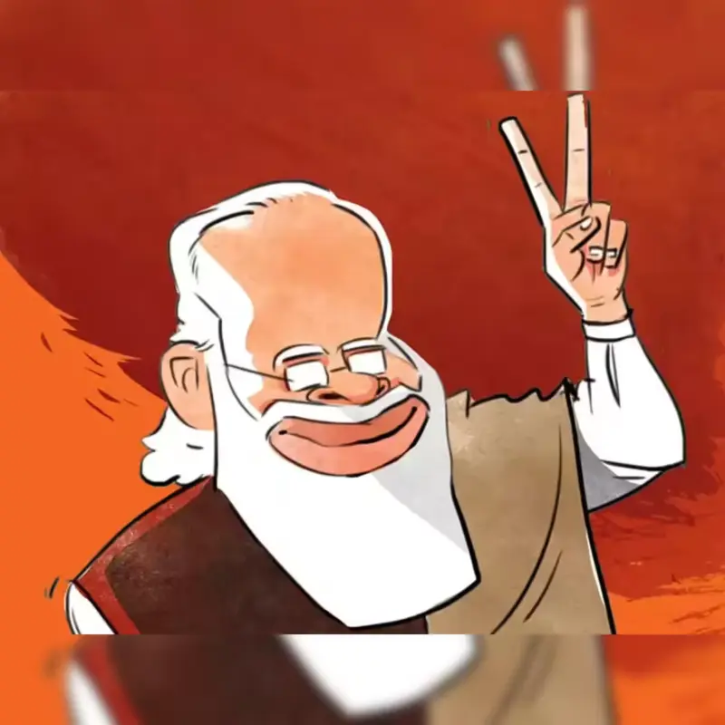 రెండునాల్కల మోసాలు