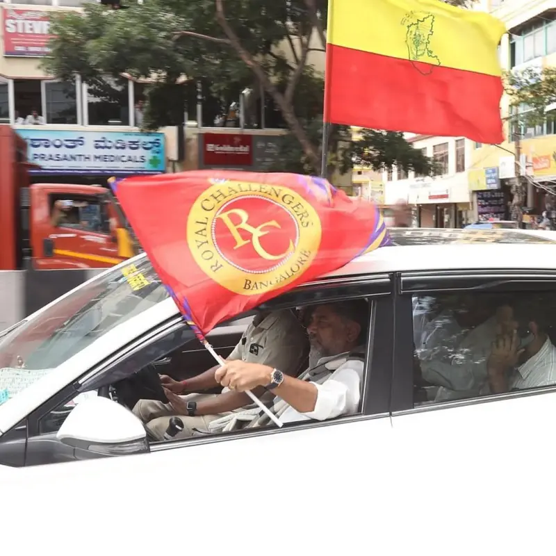 Fact Check: ಆರ್‌ಸಿಬಿ ಗೆಲುವಿನ ಸಂಭ್ರಮದಲ್ಲಿ ಧ್ವಜ ಬೀಸಿದರೆ ಡಿಕೆಶಿ?