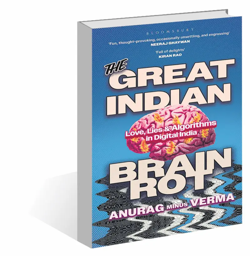 Books: Flattening the brain into a digital marketing category
