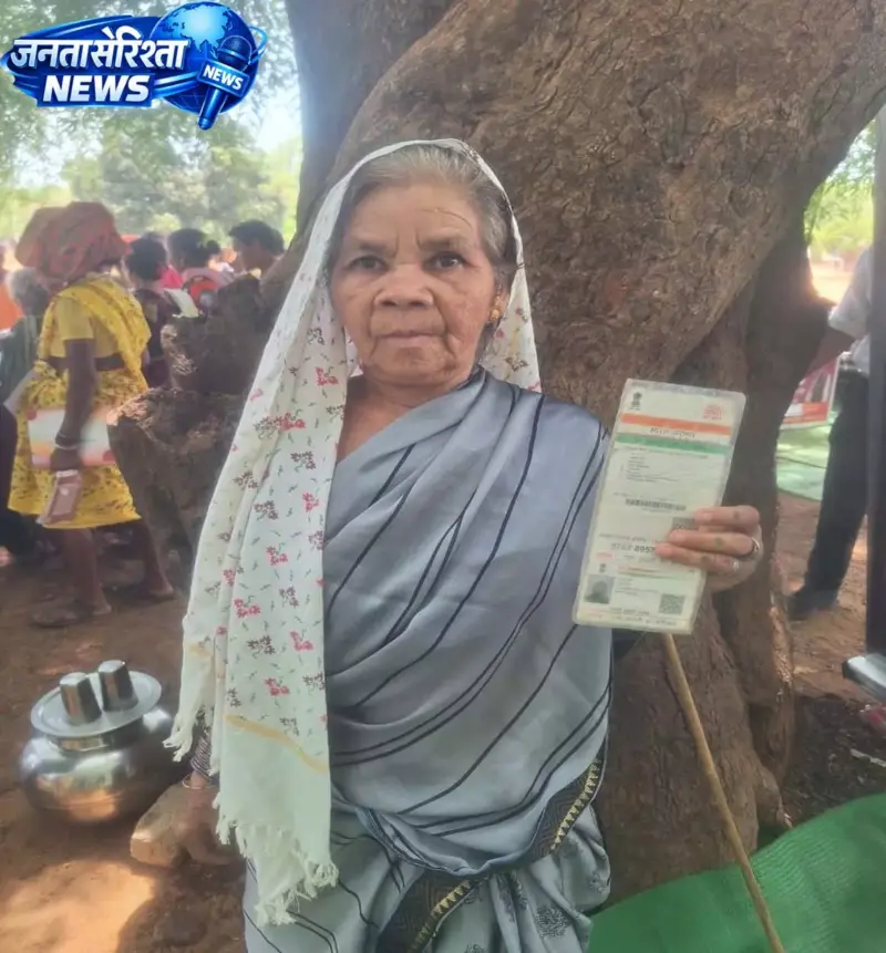 आयुष्मान योजना से मिली नई उम्मीद, जगनी बाई को मिला निःशुल्क उपचार का लाभ