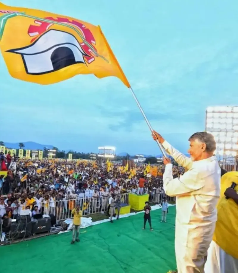 TDP Reflects Telugu Aspirations: CM Naidu on Partys 44th Foundation Day