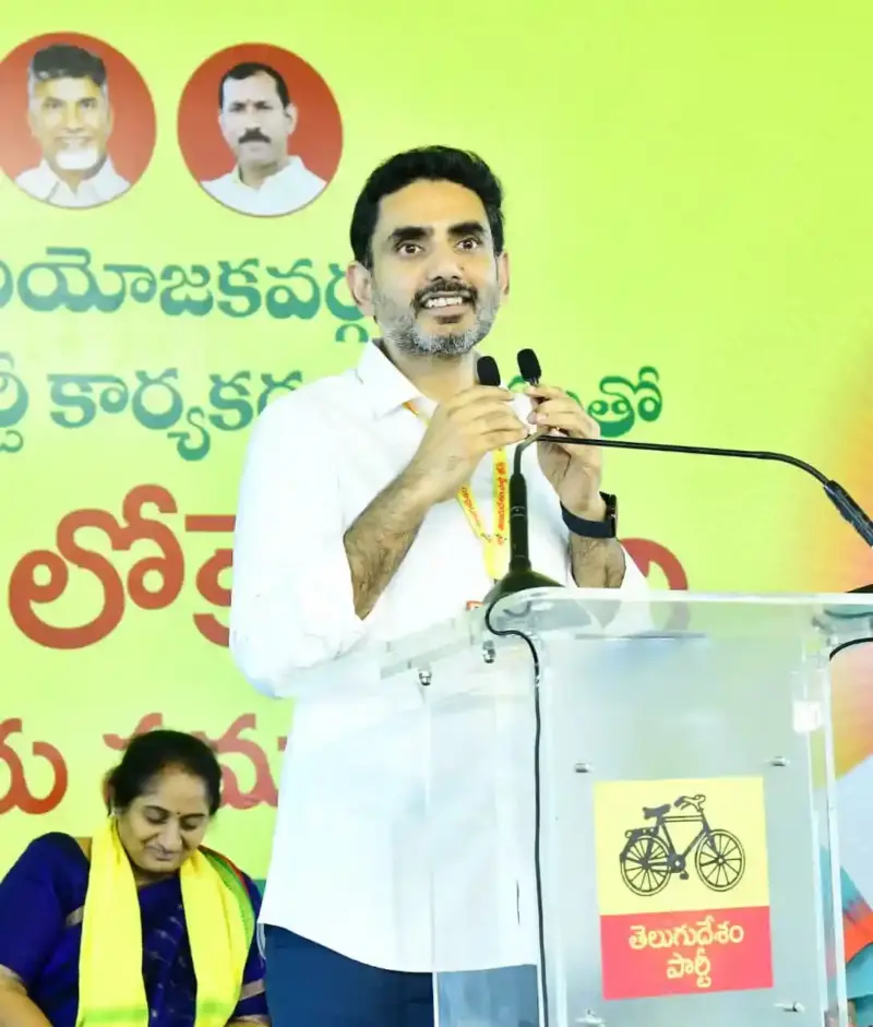 జగన్‌కు ఛీటింగ్ బుక్ ఆఫ్ వరల్డ్ రికార్డు ఇవ్వొచ్చు:నారా లోకేష్