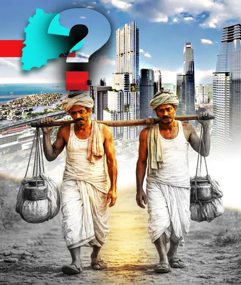 'గుర్తులు మారినయి, గని గుణాలు మారలే!'