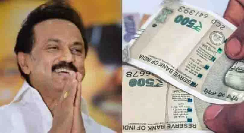 அசத்தல்.! கலைஞர் மகளிர் உரிமைத்தொகை திட்டம் - வரும் 20-ம் தேதி முதல் டோக்கன்.!