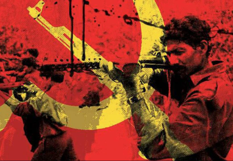 #ATAL_RAAG_अब नहीं पनपेंगे माओवादी : जरा याद इन्हें भी कर लो