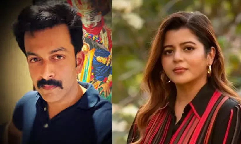 ‘ഭാര്യയും മകളുമുണ്ടെന്ന് ഓര്‍മ വേണം’; പൃഥ്വിരാജിനെ ഓര്‍മിപ്പിച്ച്‌ സുപ്രിയ