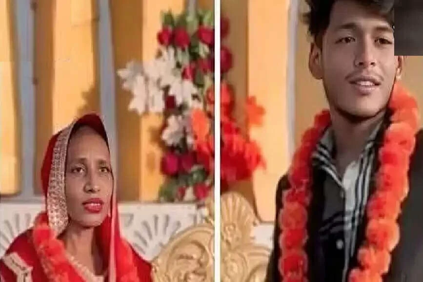 वायरल विवाह 21 साल के पोते ने 66 की दादी से की शादी वायरल विवाह 21 साल के पोते ने 66 की दादी से की शादी