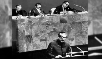 'Friendship to all, malice towards none', Bangabandhu's historic quote incorporated in UNGA resolution People News Time