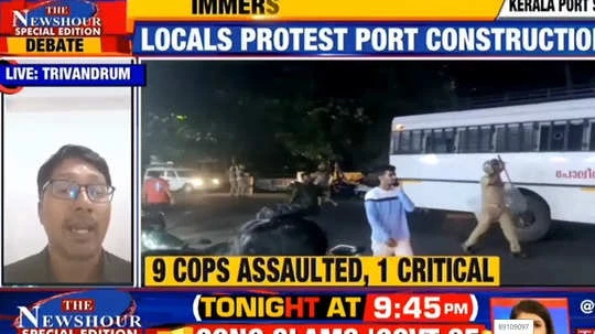 Vizhinjam violence: Kerala police on high alert after report predicts further protests, more deployment likely People News Time