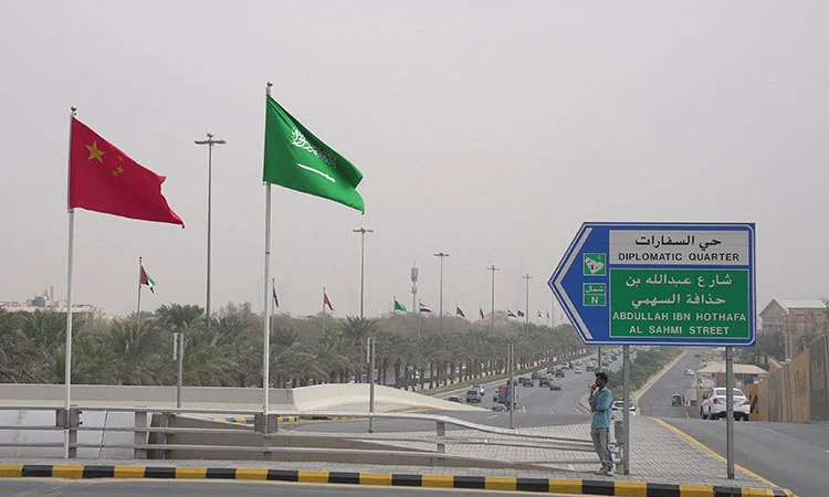 Chinese flags flutter in Saudi capital ahead of President Xi visit People News Time