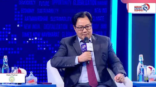'Should not have happened': SC responds to Kiren Rijiju's remarks at Times Now Summit, know why People News Time