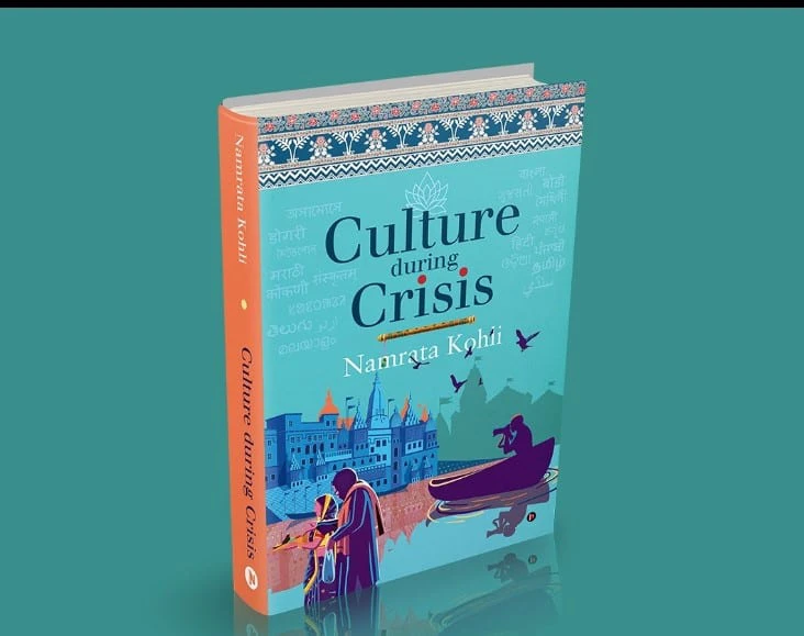 29 States, 139 Crore People & Dilemma Of India's Riti -Riwaz: Culture During Crisis Is A Food For Thought For All Indians | Book Review People News Time