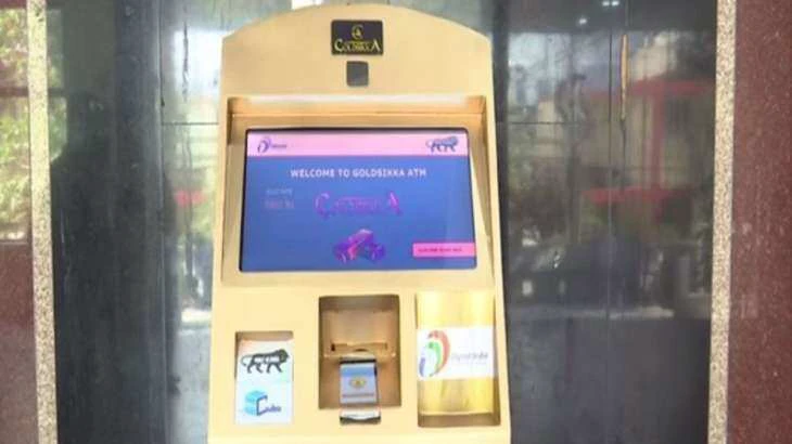 India launches first gold coin-dispensing ATM in Hyderabad People News Time