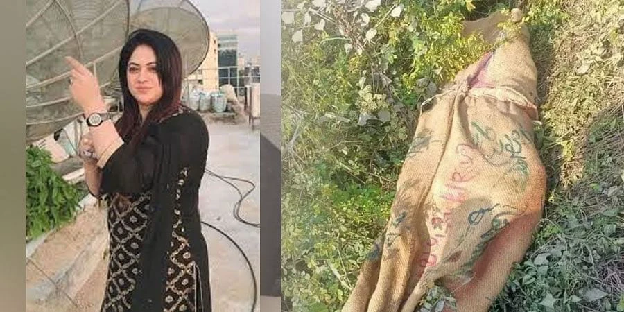 ನಾಪತ್ತೆಯಾಗಿದ್ದ ನಟಿ ಮೃತದೇಹ ಶವವಾಗಿ ಪತ್ತೆ; ಪತಿ, ಕಾರು ಚಾಲಕನ ಬಂಧನ