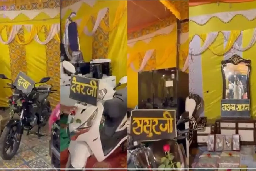 OMG! दूल्हे को ही नहीं, देवर से लेकर ससुर और नन्दोई तक को मिली गाड़ियां, बाइक, दहेज के इस वायरल वीडियो को देख चौंधिया जाएंगी आँखे
