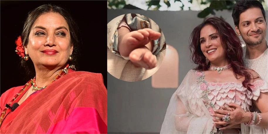 शबाना आजमी ने ऋचा-अली को बेटी के लिए सजेस्ट किया 'जवाला' नाम, कहा-क्योंकि ऋचा की पर्सनालिटी भी वैसी..