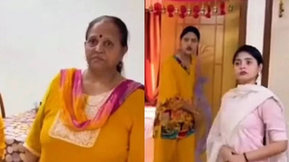 लड़के ने गर्लफ्रेंड को बताया कामवाली, फिर किचन में हुआ कुछ ऐसा कि उड़ गए सबके होश लड़के ने गर्लफ्रेंड को बताया कामवाली, फिर किचन में हुआ कुछ ऐसा कि उड़ गए सबके होश
