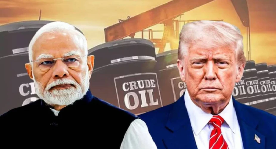 ट्रम्प प्रशासन का बड़ा फैसला! रूस से तेल खरीदने की ‘सजा’ खत्म, 200+ भारतीय कृषि उत्पादों पर आयात शुल्क घटा