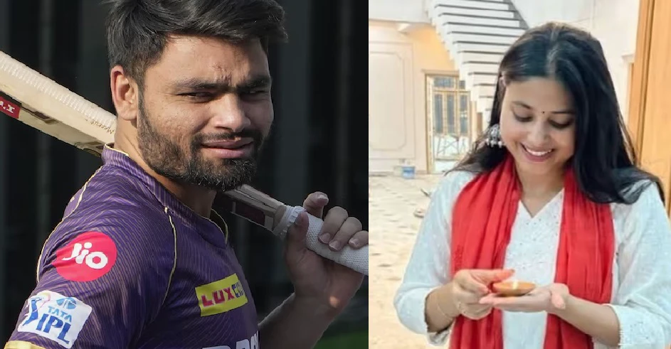 एसपी सांसद से शादी कर रहे रिंकू सिंह, जानें कब होगी KKR स्टार की रिंग सेरेमनी? एसपी सांसद से शादी कर रहे रिंकू सिंह, जानें कब होगी KKR स्टार की रिंग सेरेमनी?