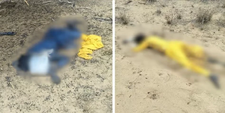 सीमा पर पाकिस्तानी युवक-युवती के शव बरामद, प्रेम प्रसंग के चलते हुई मौत? सीमा पर पाकिस्तानी युवक-युवती के शव बरामद, प्रेम प्रसंग के चलते हुई मौत?