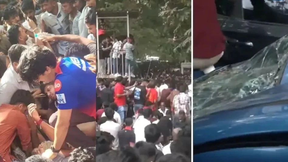 बेंगलुरु में आरसीबी के विजय उत्सव में भगदड़, 11 की मौत, कैसे हुई यह दर्दनाक घटना? बेंगलुरु में आरसीबी के विजय उत्सव में भगदड़, 11 की मौत, कैसे हुई यह दर्दनाक घटना?