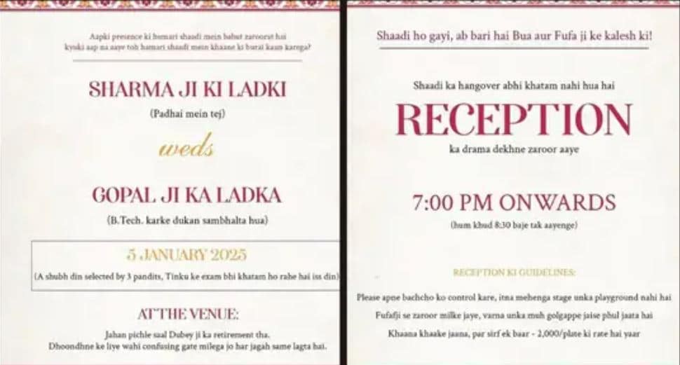 Viral Wedding Card: शर्मा जी की लड़की और गोपाल जी का लड़का…शादी के कार्ड में लिखी बातें पढ़कर हंसी से हो जाएंगे लोटपोट