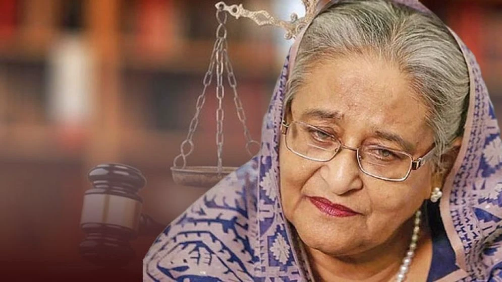 आज बांग्लादेश में कुछ बड़ा होने वाला है? शेख हसीना का मुकदमा शुरू, सीधा प्रसारण जारी आज बांग्लादेश में कुछ बड़ा होने वाला है? शेख हसीना का मुकदमा शुरू, सीधा प्रसारण जारी