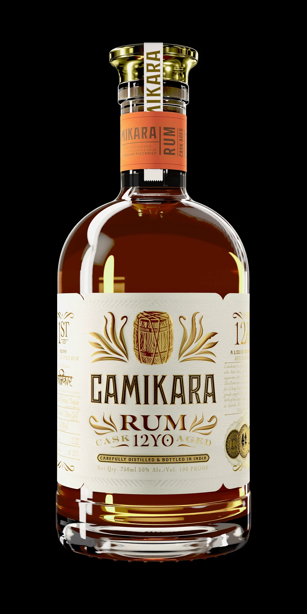 Introducing Camikara, the first Indian cane juice rum
